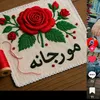 arman.hotak3