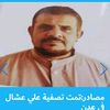 user9512704580741