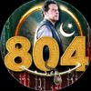 shabeer052802