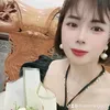 trang.huyen831