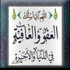 zenab.saeed2