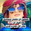 abwsqralhtamy772