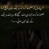 m.atirwaryah074