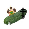 gertyi.3