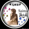 saima.srabon