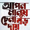 shahid.alelm