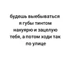 viktoria4636
