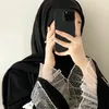 نجمة ⭐
