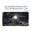 fatom.gamal8