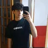 7.11_utente