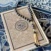 koran..120