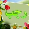 hajernoor85