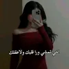 z029719