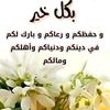 am.bnh5
