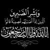 nawel__151
