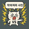user1825553279404