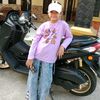 putra.putri810