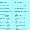mathematical.videos686