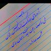 excellentwriter_