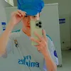 chuatinu