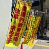 【100万人署名活動】札幌支部