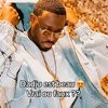 seforadembele07tiktok.c1