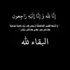 aeiman4
