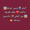 user9311020358875