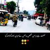 hasnainofficial053