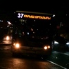 bus_astana