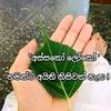 sudu25837