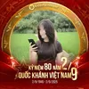 angdaynay_