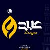 abdudesign2