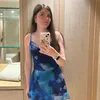 sophiesprivv33