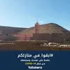 youssef.iligh.ili