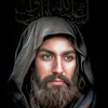 eofur1