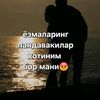 sherzod_halikov_7