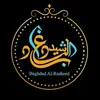 userbaghdadalrasheed