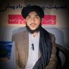sham_ul_maarif