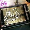 aribudianto66