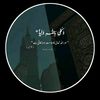 rashid.ali4540