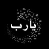 شعر ✨🤍