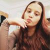 stefanelenairina2