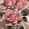 user6133719937217