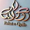 rahateqalb6