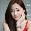 vhietojie