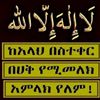 fatoobeebi