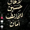 user532455547971