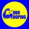 ukrdoping