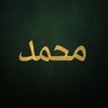 ado_hossam_td